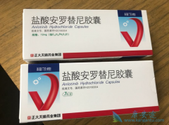 ��������/����ά������Щ������Ч��