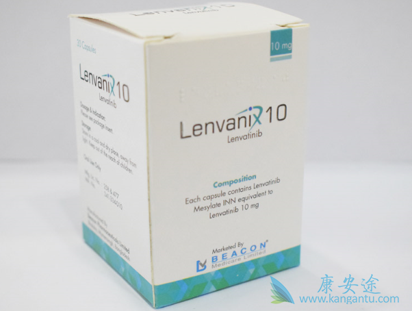 Lenvatinib Lenvatinib