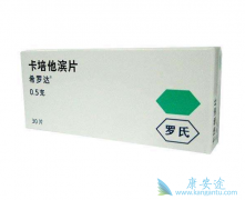 ϣ�޴�˵�����б�����Щ��Ⱥ��ֹʹ��ϣ�޴