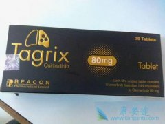 azd9291/Tagrisso��ҩ֮�����Ͽ���������û���ã�