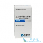 ̩����/�����鵥���������濵����ʧ�ܵĽ�ֱ�������ߵ���Ч