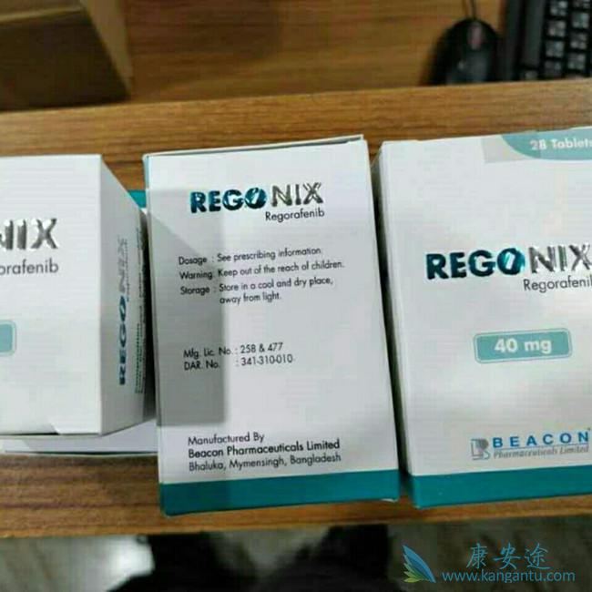 瑞戈非尼 瑞戈非尼