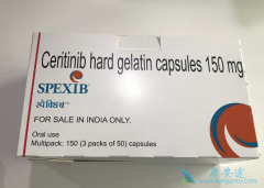 ��������(Ceritinib)������һ��ALK���Ƽ���ȱ��