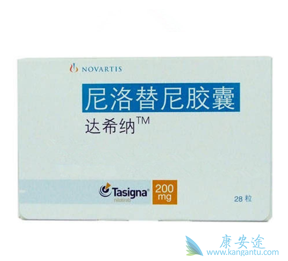 尼洛替尼 尼洛替尼