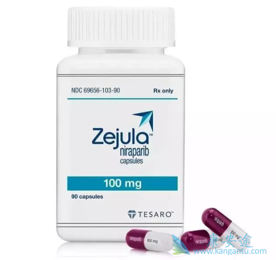 尼拉帕尼 尼拉帕尼