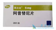 �����������ϰ�Τ³�����������ڸ�ϸ������ȫ��Ч