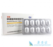 ��Ѫ�����ɰ�������ҩ�ﰢ������������Ʊ��ʰ���