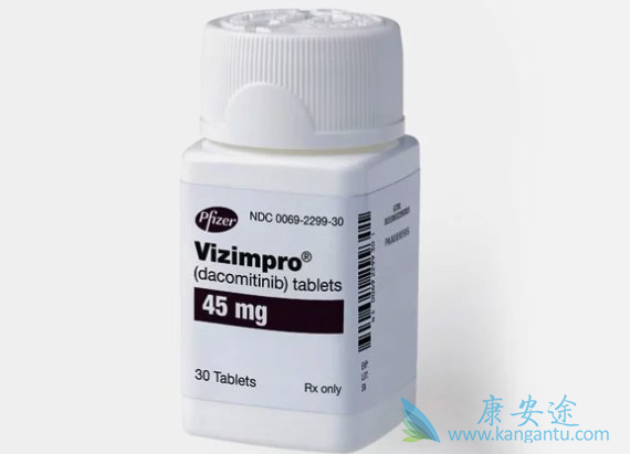 达可替尼 达可替尼