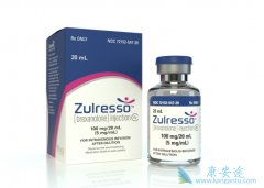 ��������֢��ҩZulresso����Ч����ô����