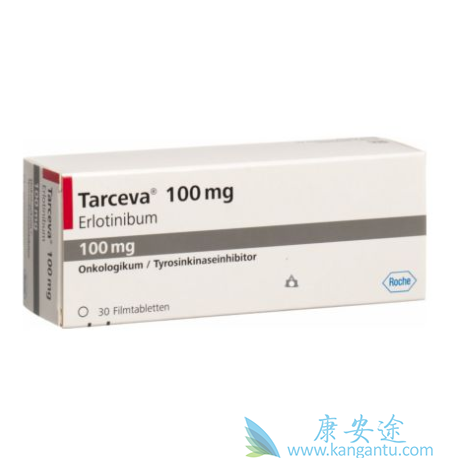 厄洛替尼 厄洛替尼