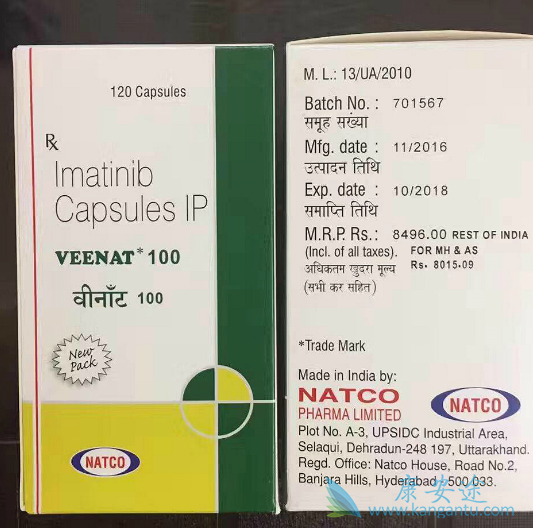 ��������ʲôҩ