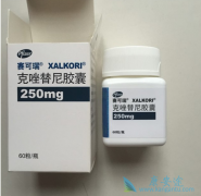 ����������ҩ����MET�����Ļ��߿��ÿ��������������