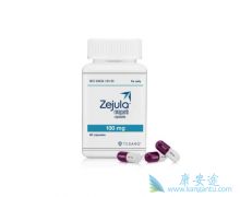 ��������(Zejula)��������BRCA����ͻ����ѳ�����