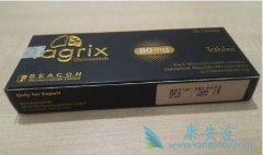 ��ϣ����/AZD9291�Ծ���EGFR������ͻ��ķΰ����߾��г־���Ч��