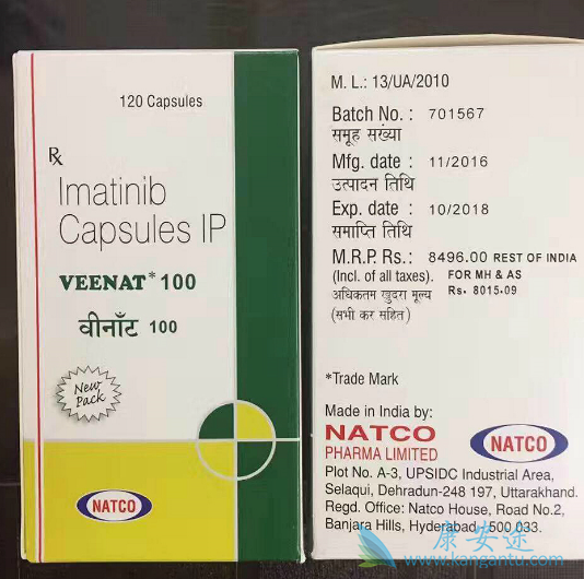 ��������ҩ