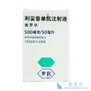 ���޻�/���������������Ǵ����׻��ߵ���Ч��Σ�