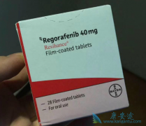 ������(Regorafenib)����������ҩ�������׼��ҩ