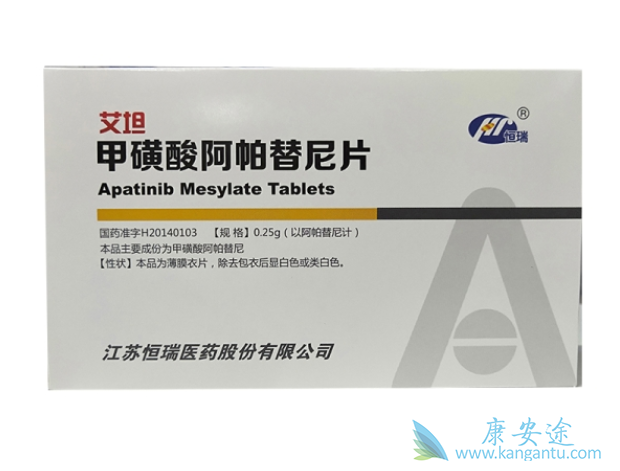 ����θ��ҩ��