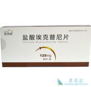 �ΰ���������ʹ�ù���ҩ�ﰣ���������Ч��ô����