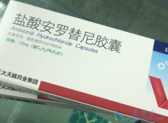 ��������ҩ�ﰲ������������Щ��Ӧ֢��