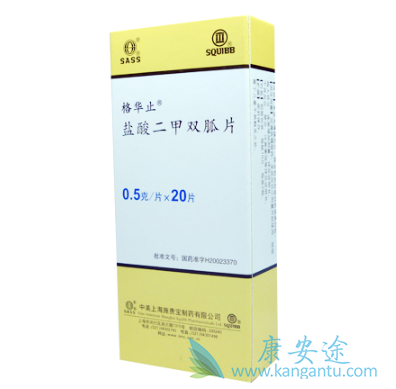 ����˫��