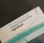 ����ҩ�����������ƽ�ֱ�����ĸ�����������