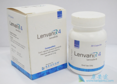 �̿��������ط�����(Lenvanix)��ȫ���׷�ҩ