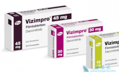 EGFRͻ�����Է�Сϸ���ΰ�ȫ�°���ҩ��������Ƭ���й�����