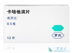 �����ಡʷ������Ѫѹ����ʹ�ÿ����������ƻ��������඾�Է�������