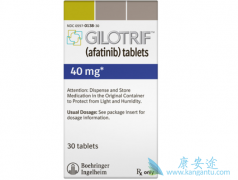 ������������EGFRͻ������ڷ�Сϸ���ΰ������õ���Ч