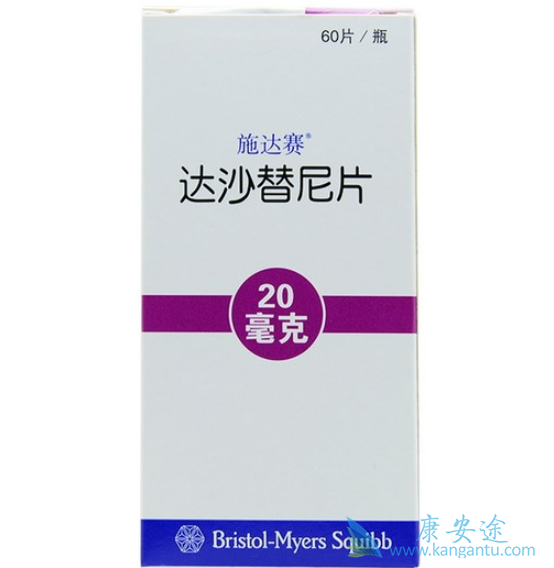 ��ɳ����