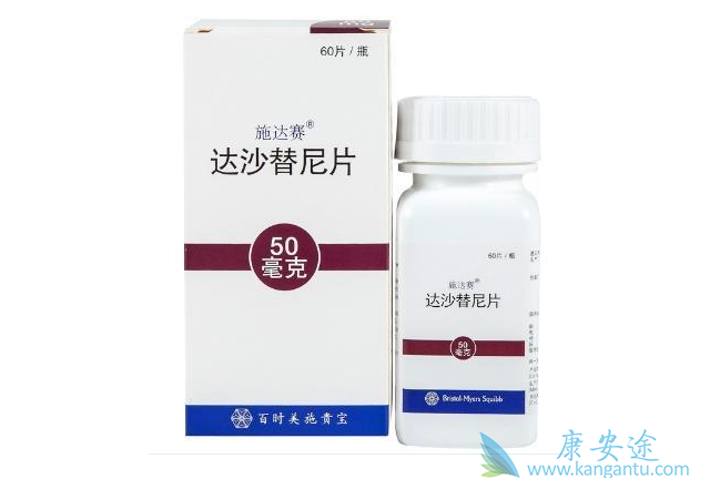 ��ɳ����