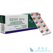 ��������/����ɳ�ǵ�һ�����е�EGFR����ҩ��