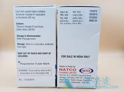 多吉美吃法 多吉美吃法