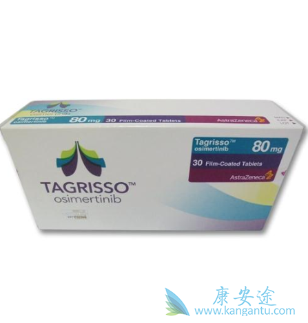 吃奥希替尼有效期多久 吃奥希替尼有效期多久