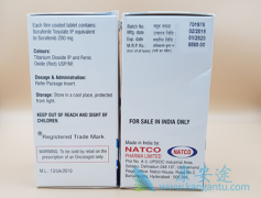 ����ҩ�༪����������ʲô