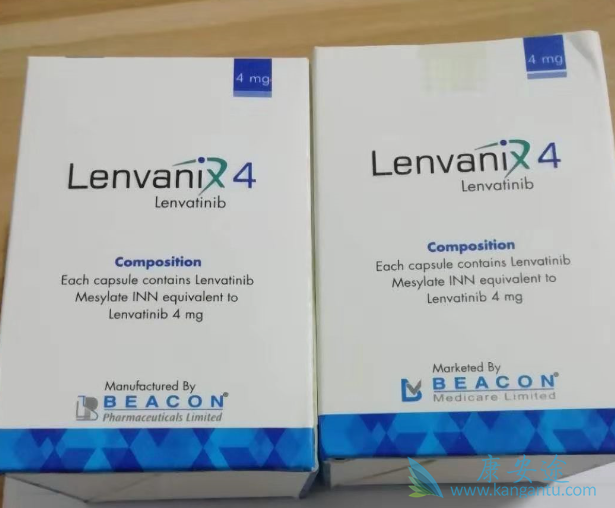 乐伐替尼价格多少钱 乐伐替尼价格多少钱