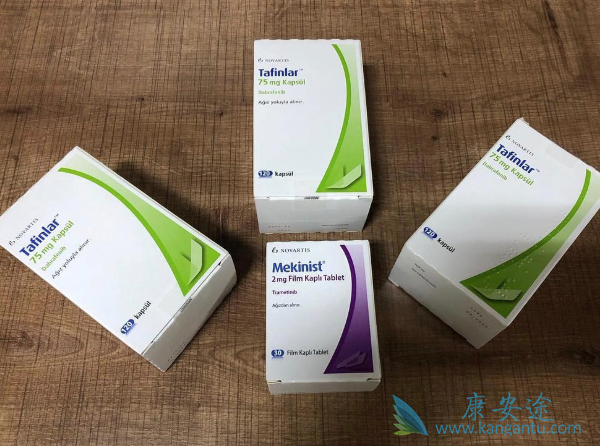 达拉非尼联合曲美替尼 达拉非尼联合曲美替尼