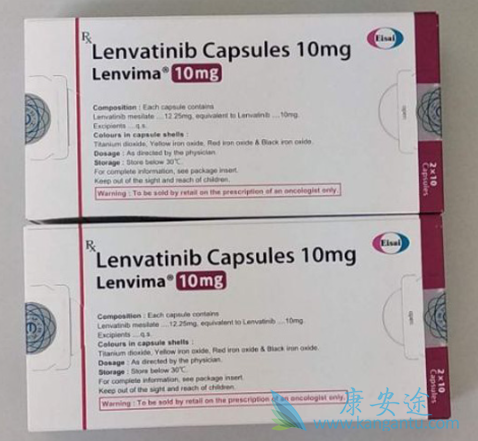 乐伐替尼治疗肝癌的疗效 乐伐替尼治疗肝癌的疗效