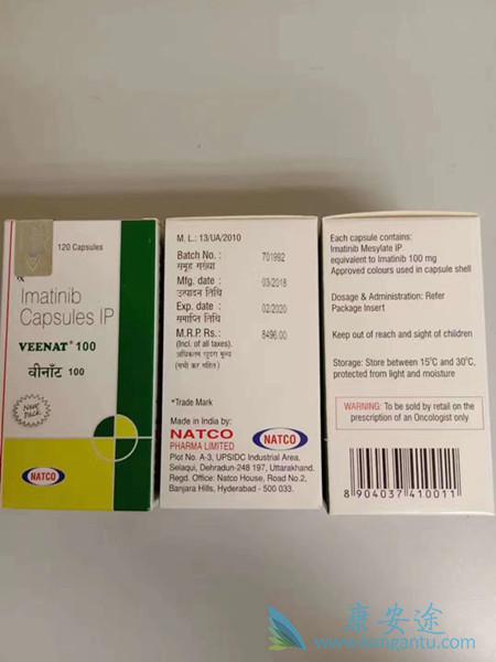 格列卫非血液学不良反应 格列卫非血液学不良反应