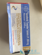 �ΰ�����ҩ�༪������������Щ��