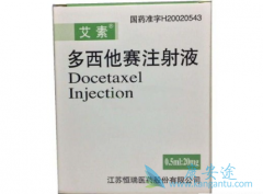 ������ɼ������Ӧ֢��ʹ�ý���