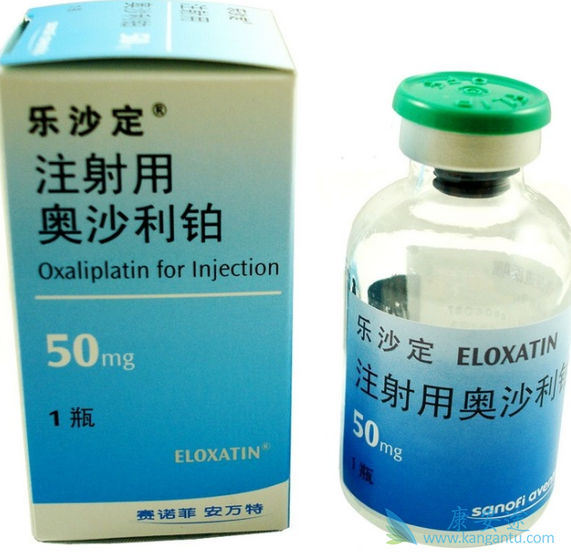 奥沙利铂该如何给药 奥沙利铂该如何给药