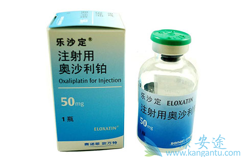 奥沙利铂 奥沙利铂