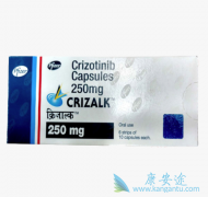 ALK���Ƽ������������Ʒΰ�����ҩ��