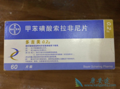 �ΰ�����ʹ�ö༪����Ч��Σ�