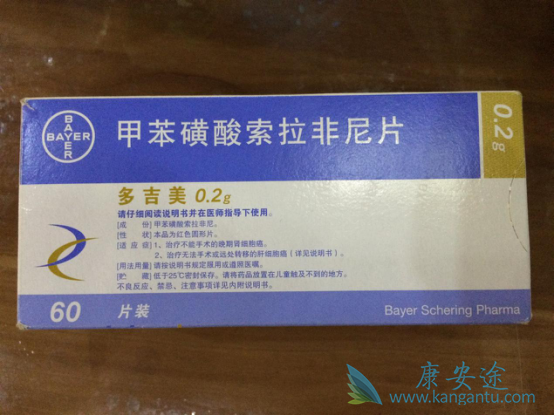 �༪����Ч