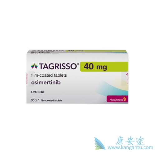 EGFRͻ�����Էΰ�����