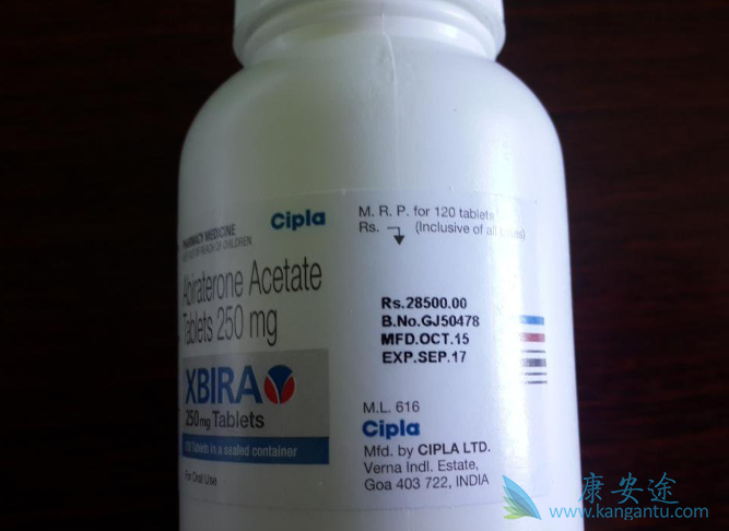 ����������ҩ������³��