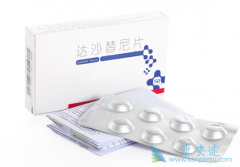 ��ɳ������Ի���ϸ�������ͷ��ۺ���